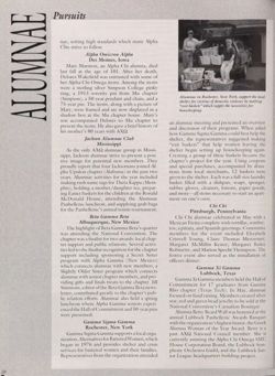 1994-1995_Vol_98 page 21.jpg